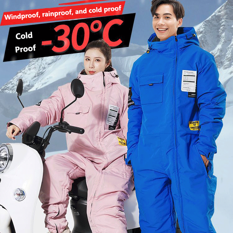 Motorcycle Cycling Wear Windpr - огляд і ціна Fishing Equipment Tools
